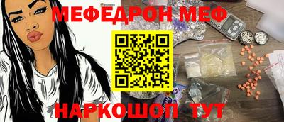 гашишное масло Бугуруслан