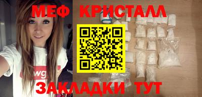 бутират Бузулук