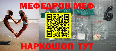 гашишное масло Бугуруслан