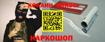 гашишное масло Бугуруслан