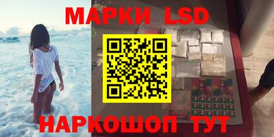 гашишное масло Бугуруслан