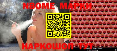 прущие крисы Будённовск