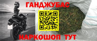 прущие крисы Будённовск