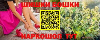 бутират Бузулук