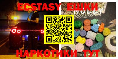 прущие крисы Будённовск