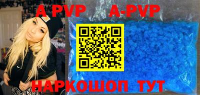 прущие крисы Будённовск