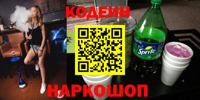 прущие крисы Будённовск