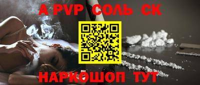 бутират Бузулук