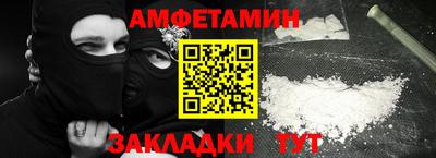 прущие крисы Будённовск