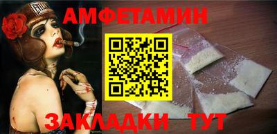 гашишное масло Бугуруслан