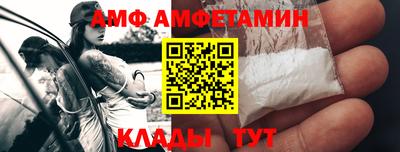 прущие крисы Будённовск