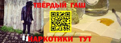 прущие крисы Будённовск