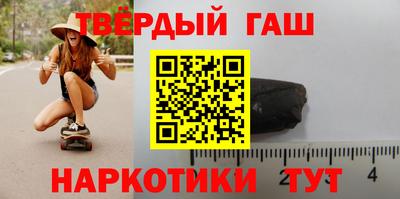 прущие крисы Будённовск