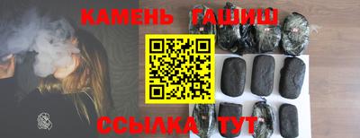 бутират Бузулук