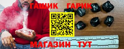 прущие крисы Будённовск