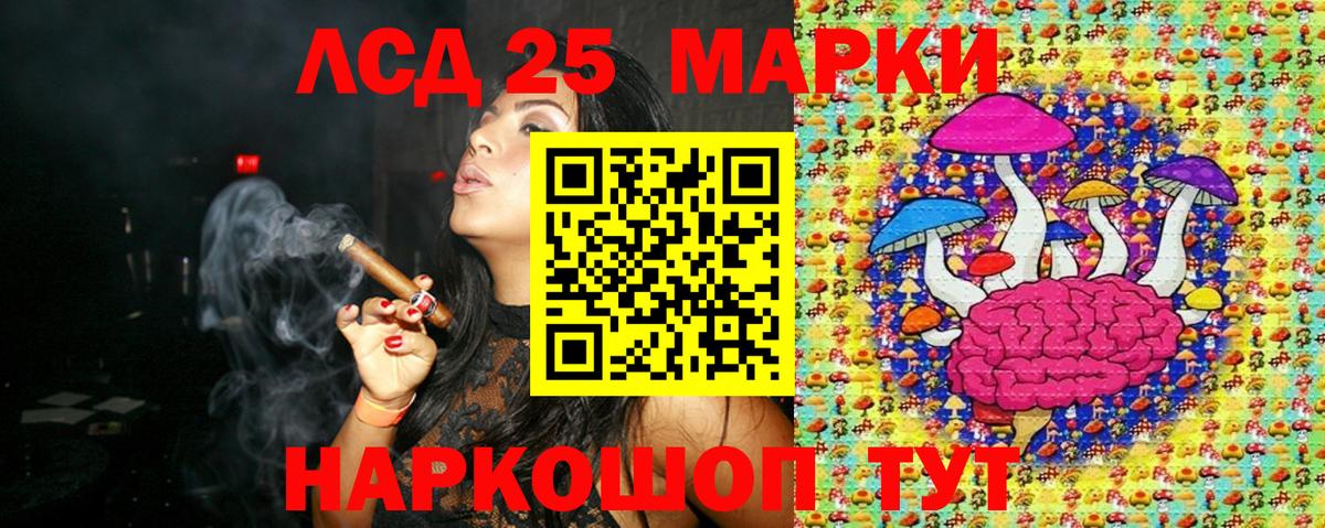 Мегион  даркнет сайт  Вход с VPN  Наркотические марки 1,5мг 